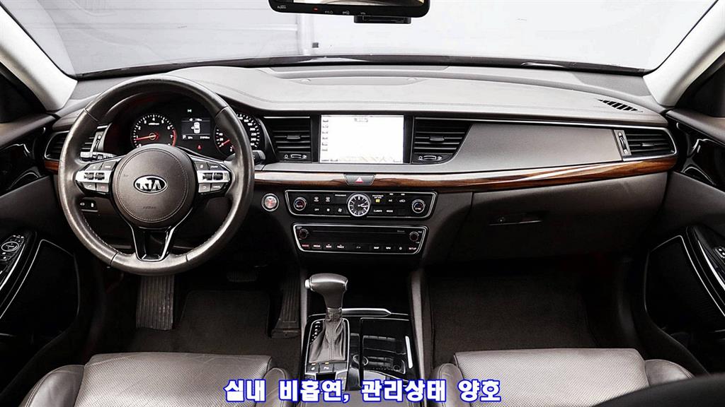 KIA K7 2017 Negro - Importación desde Corea - HF Imports Iquique - Foto 12
