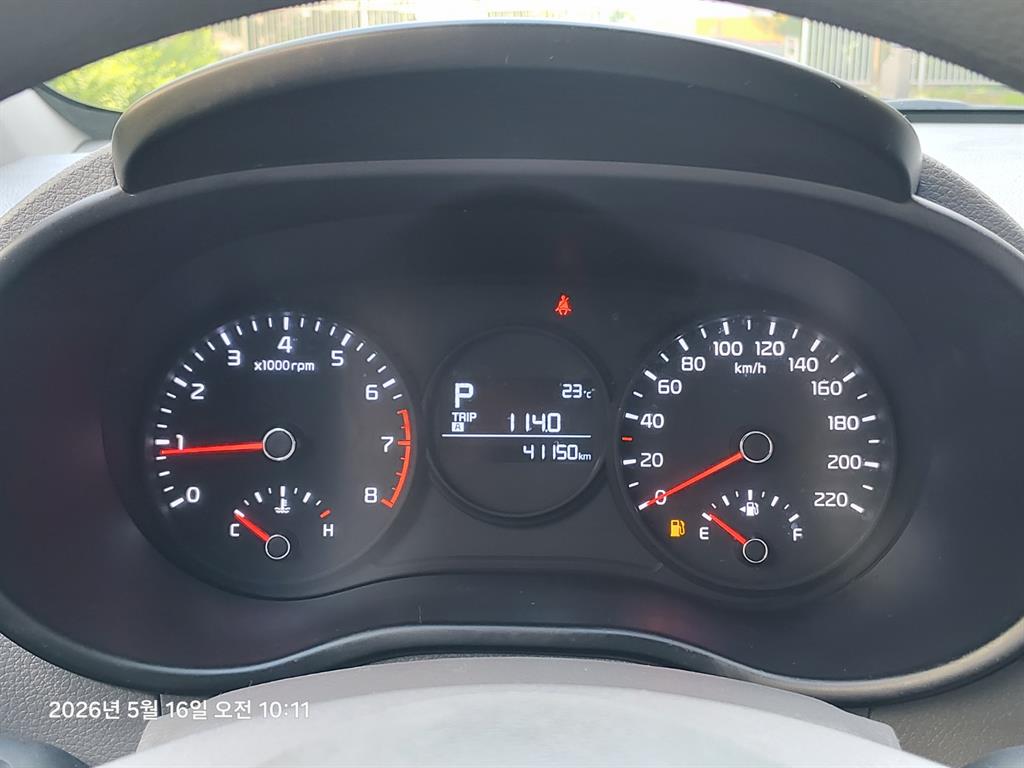 KIA Morning - Vista 12