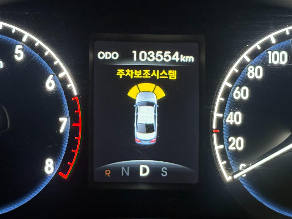 HYUNDAI Genesis - Vista 9