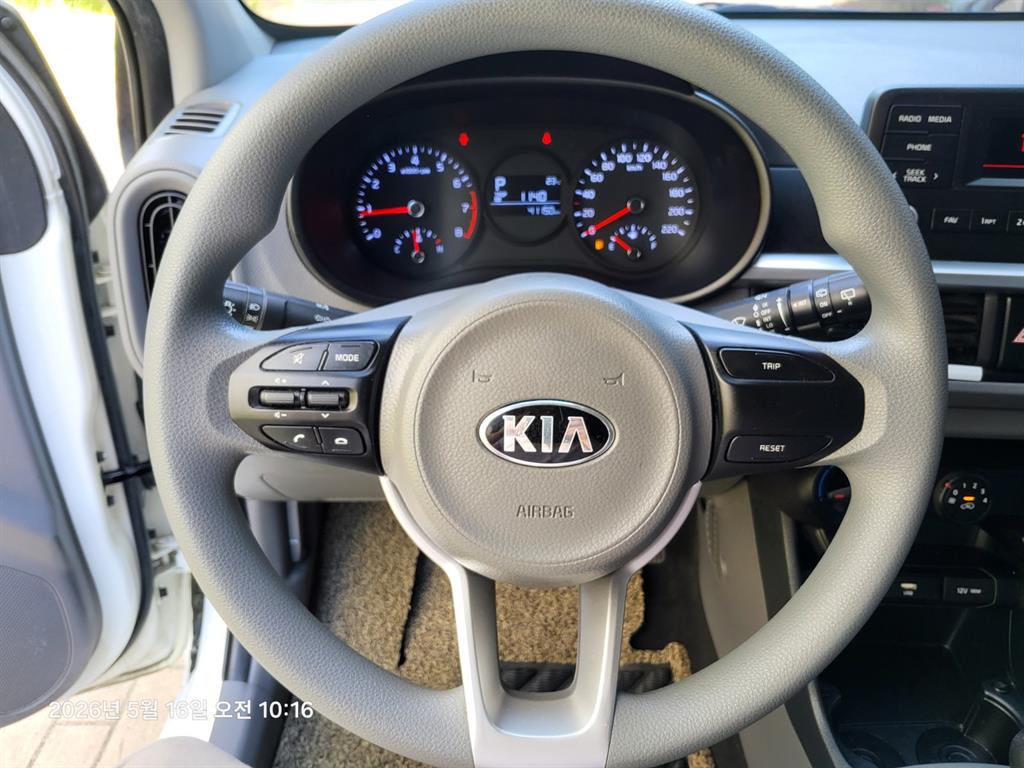 KIA Morning - Vista 10