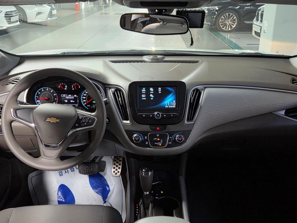 Chevrolet Malibu - Vista 7