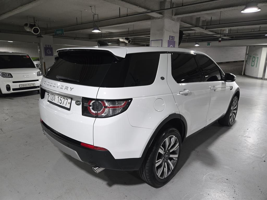 Land Rover Discovery Sports - Vista 6