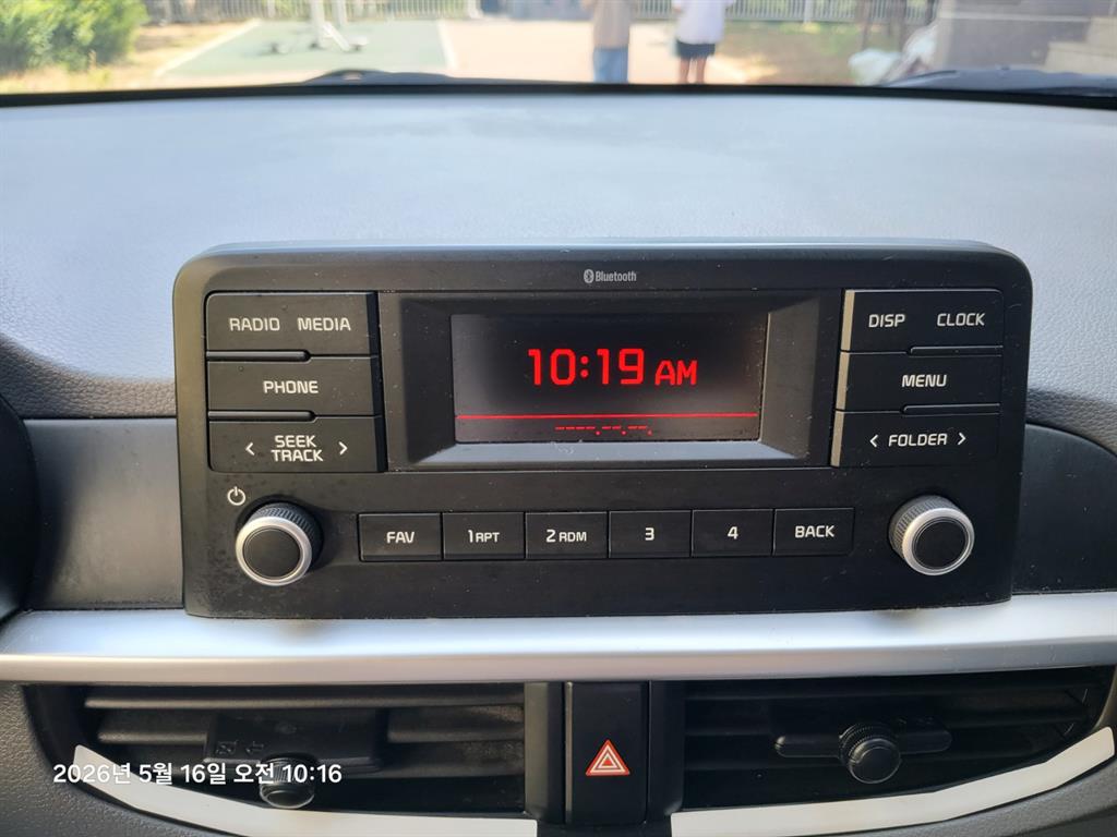 KIA Morning 2021 Blanco - Importación desde Corea - HF Imports Iquique - Foto 15