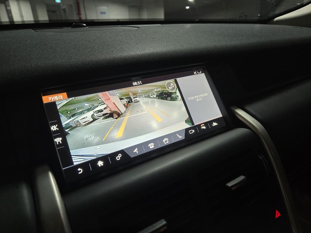 Land Rover Discovery Sports - Vista 10