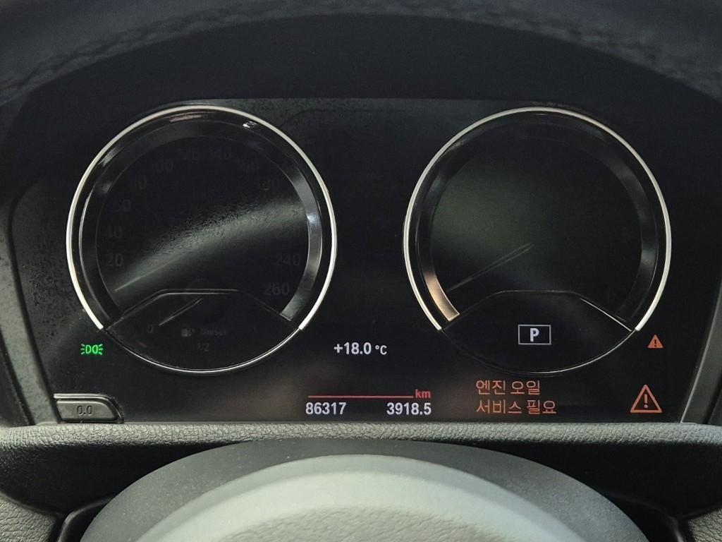 BMW X2 2018 Blanco - Importación desde Corea - HF Imports Iquique - Foto 15