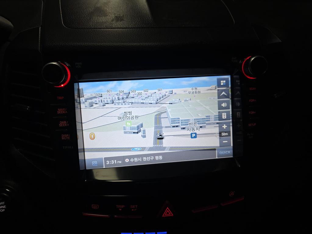Ssangyong Tivoli - Vista 11
