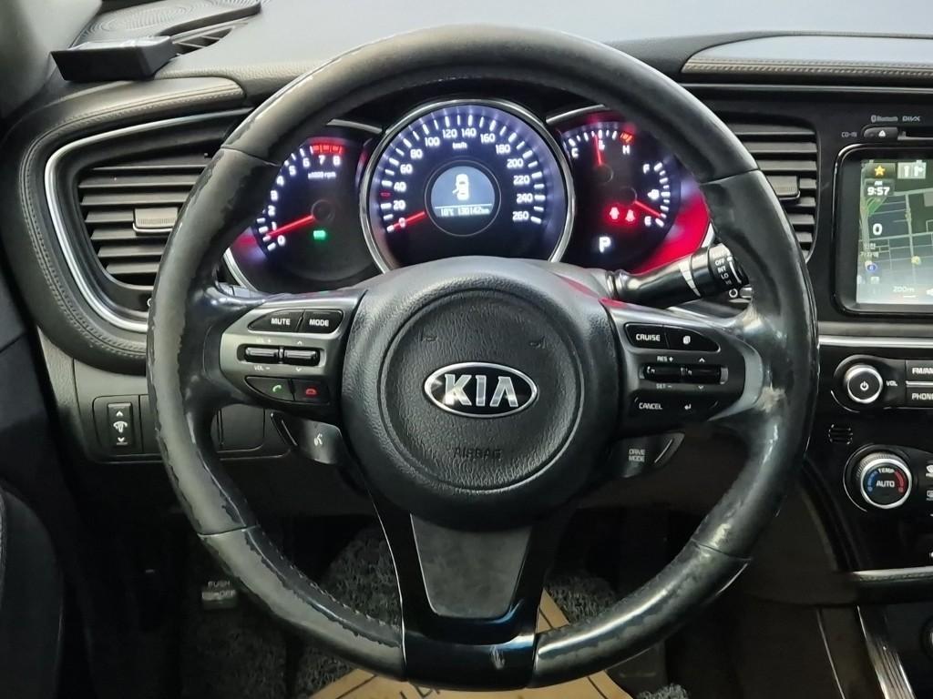 KIA K5 - Vista 9
