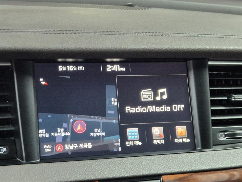 KIA K7 - Vista 5