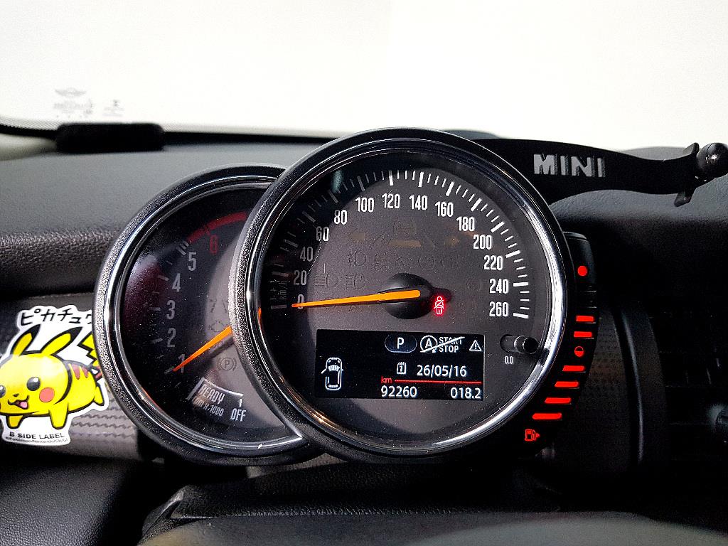 Mini Cooper - Vista 7