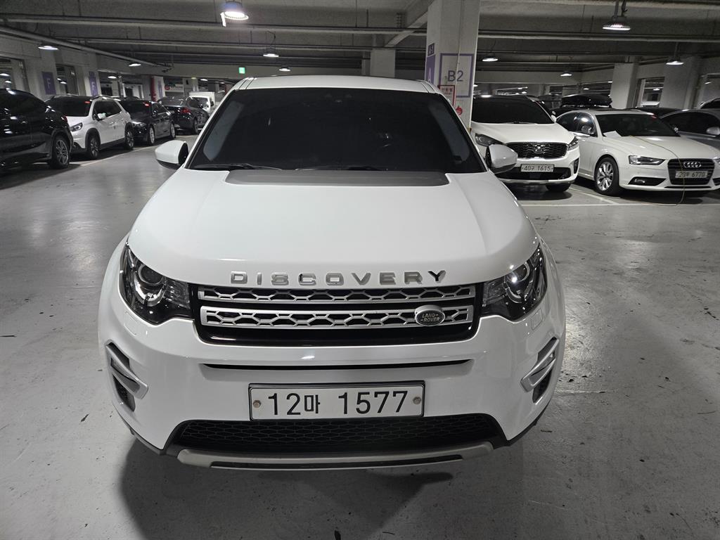 Land Rover Discovery Sports - Vista 2
