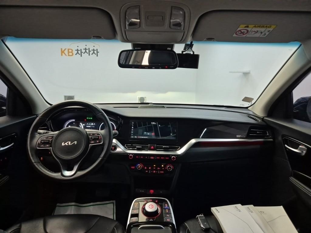 KIA Niro - Vista 7