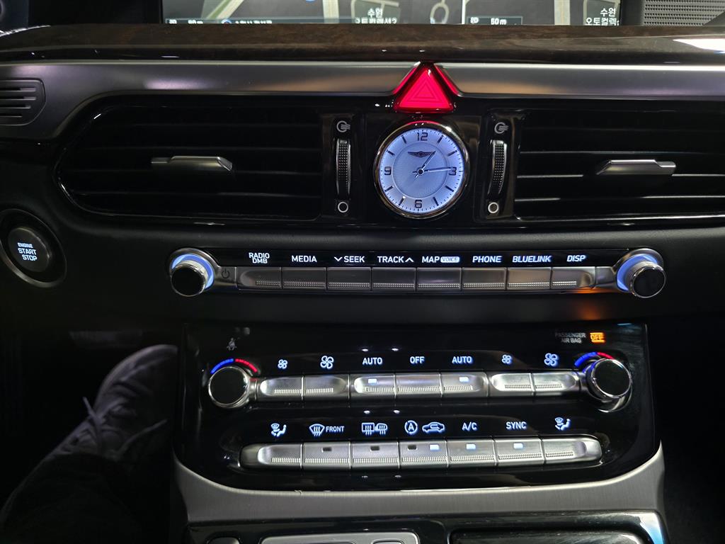 Genesis EQ900 2018 Negro - Importación desde Corea - HF Imports Iquique - Foto 17