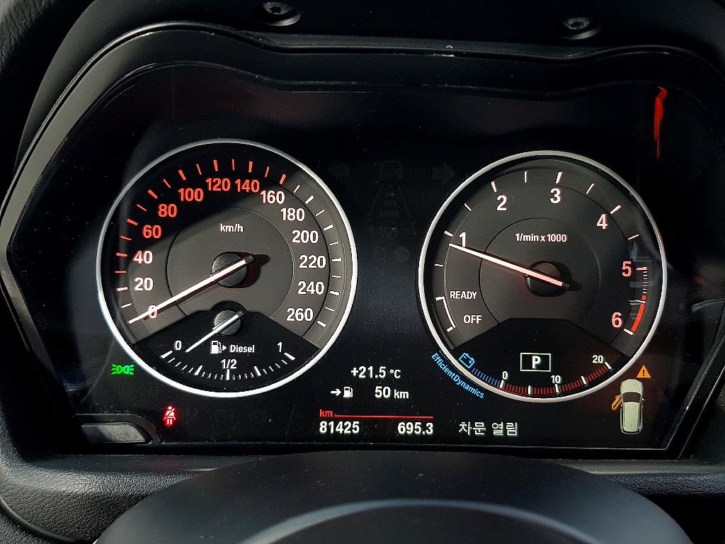 BMW X1 - Vista 6