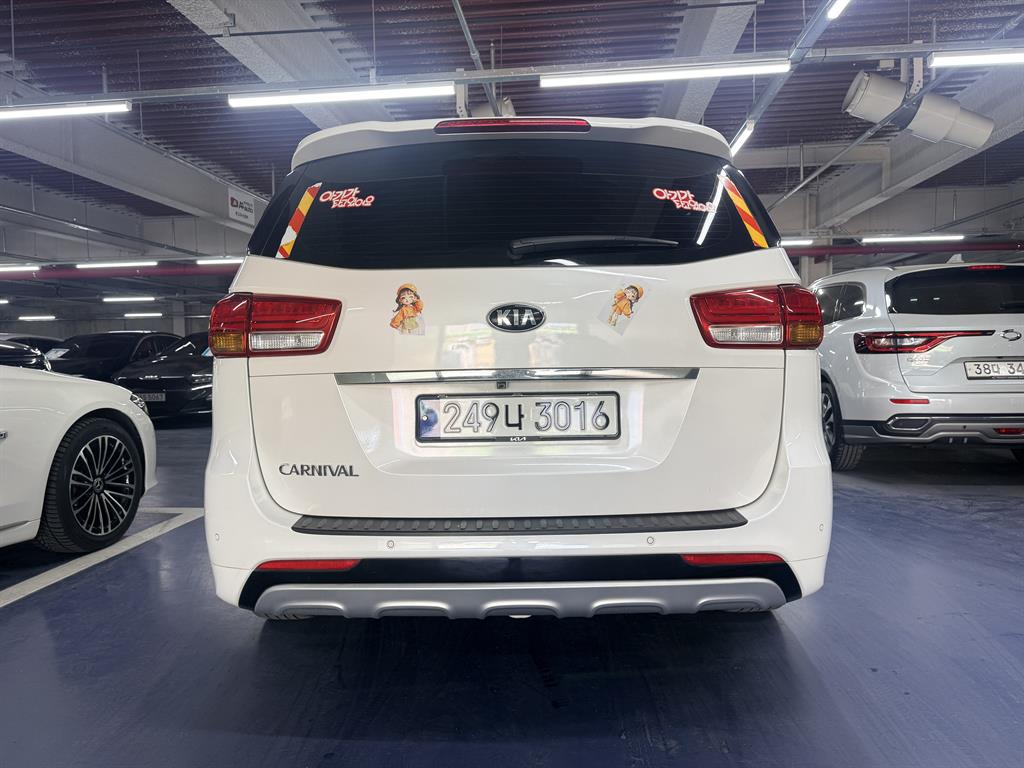 KIA Carnival - Vista 2