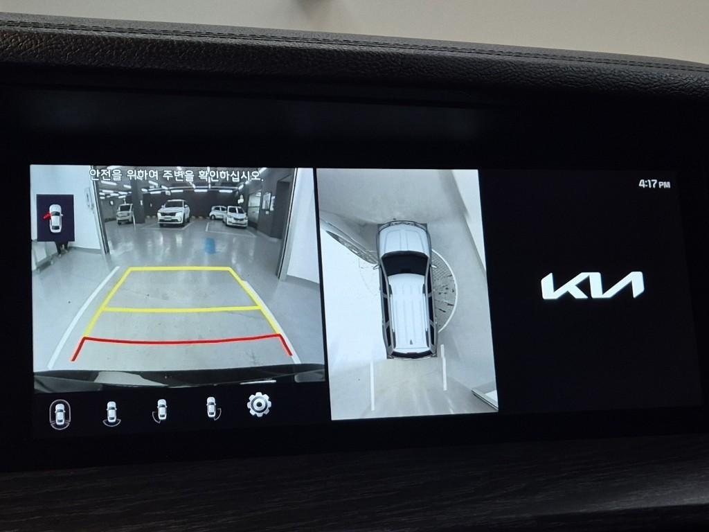KIA Mohave - Vista 10