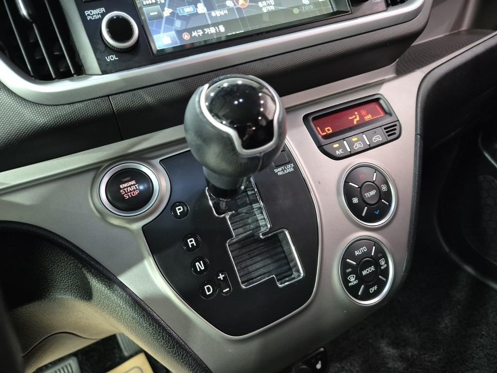 KIA Ray 2018 Negro - Importación desde Corea - HF Imports Iquique - Foto 15