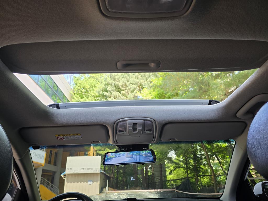 KIA Niro - Vista 10