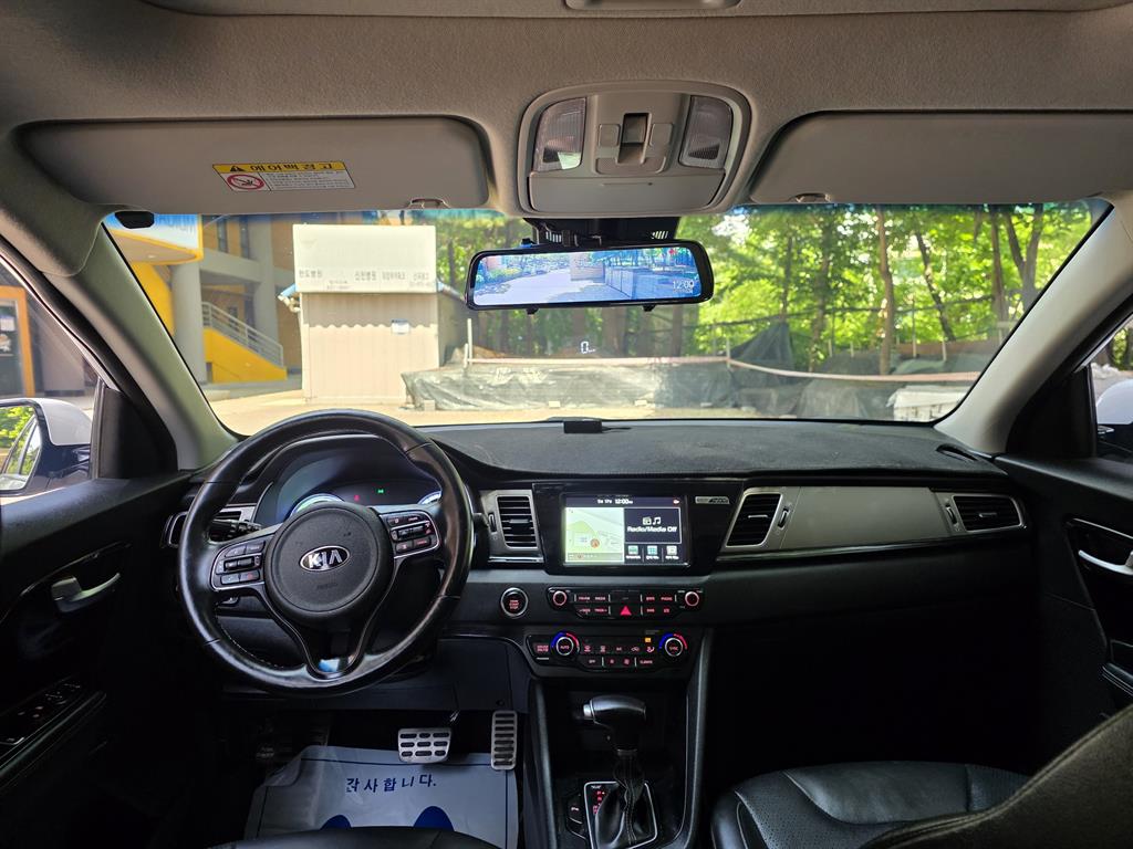 KIA Niro - Vista 8