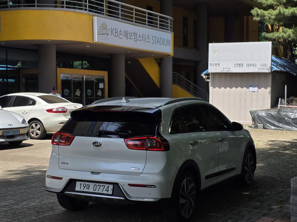 KIA Niro - Vista 6