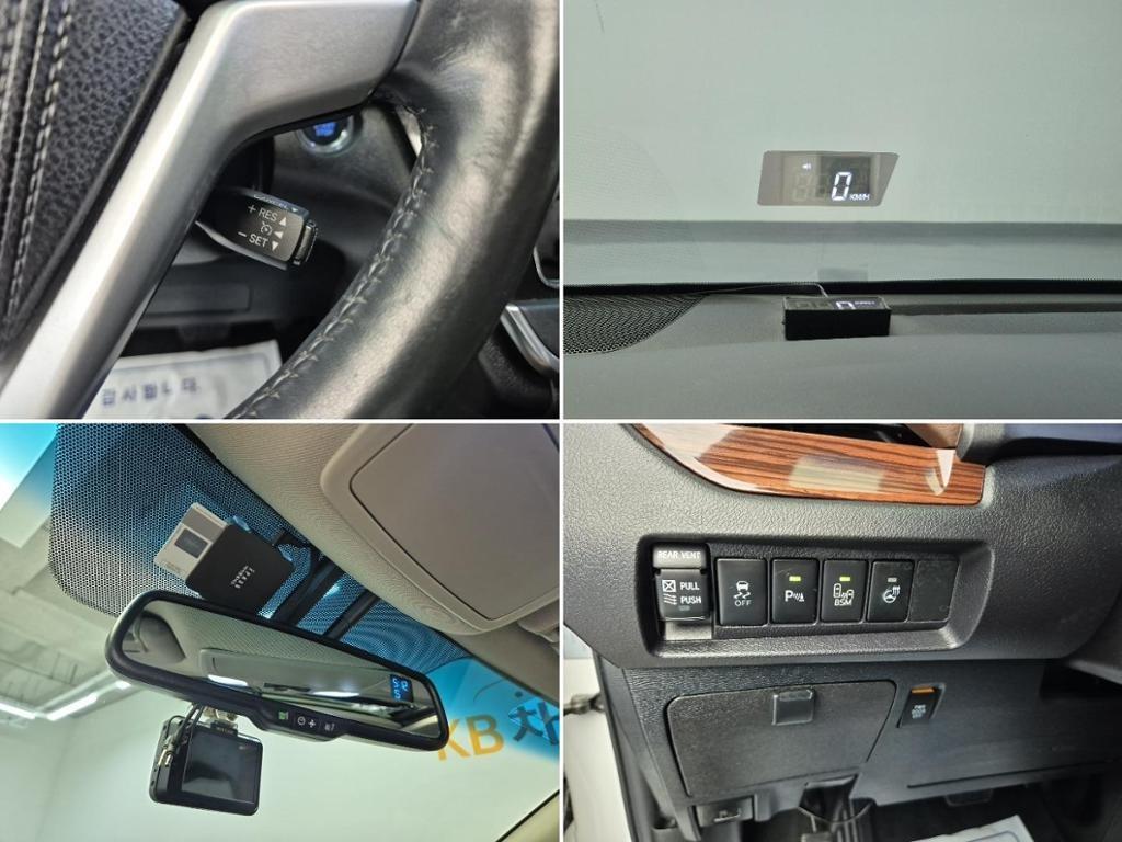 Toyota Siena 2017 Blanco - Importación desde Corea - HF Imports Iquique - Foto 18