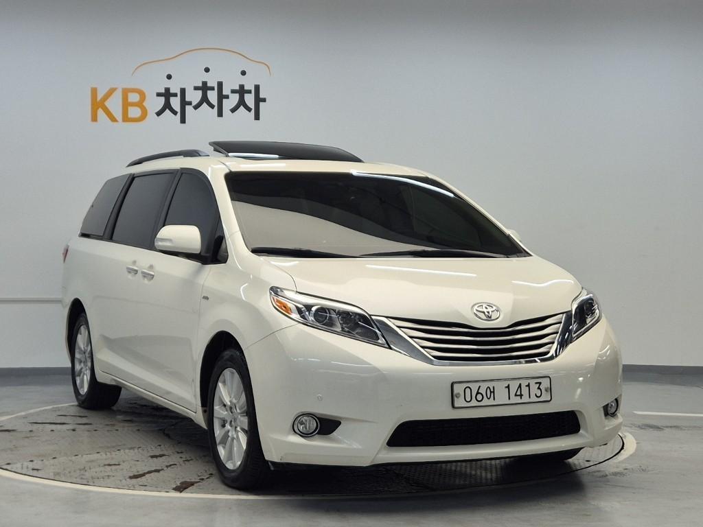 Toyota Siena 2017 Blanco - Importación desde Corea - HF Imports Iquique - Foto 1