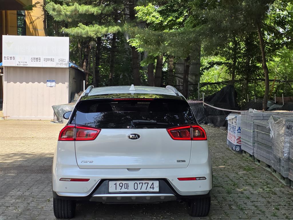 KIA Niro - Vista 5