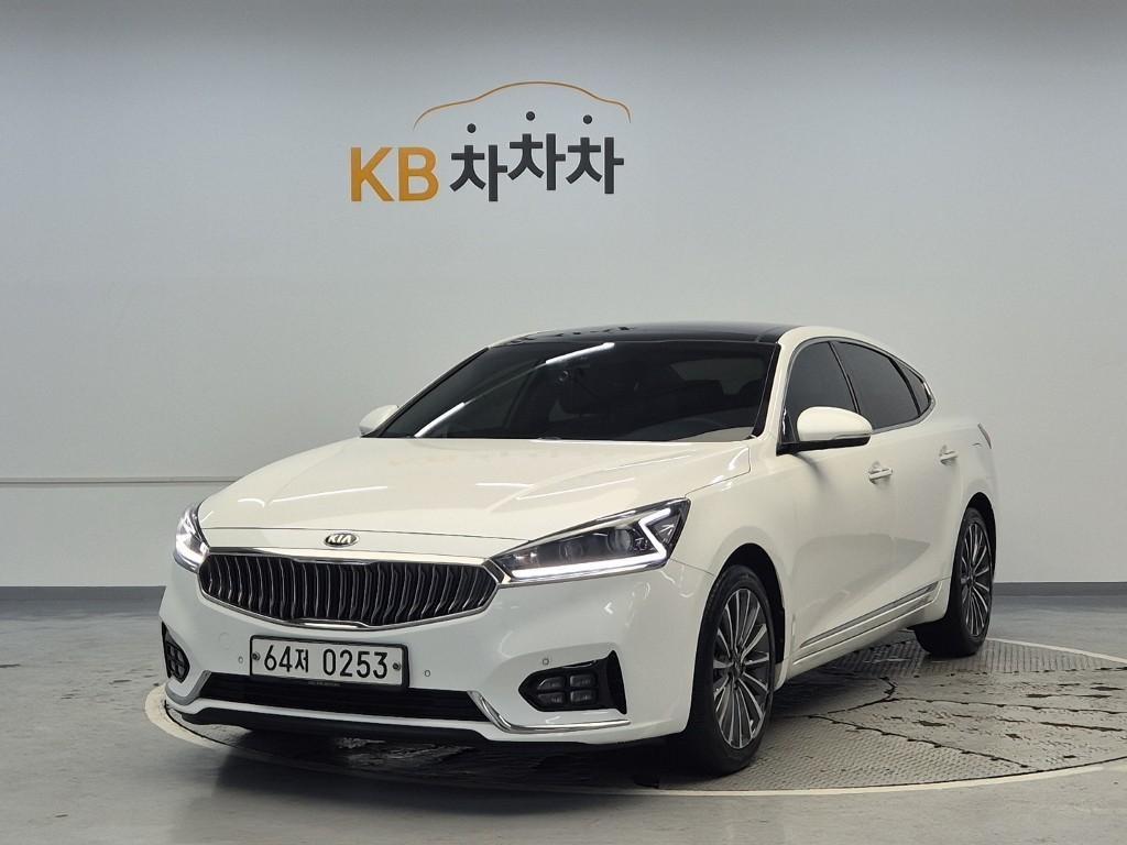 KIA K7 2016 Blanco - Importación desde Corea - HF Imports Iquique - Foto 1
