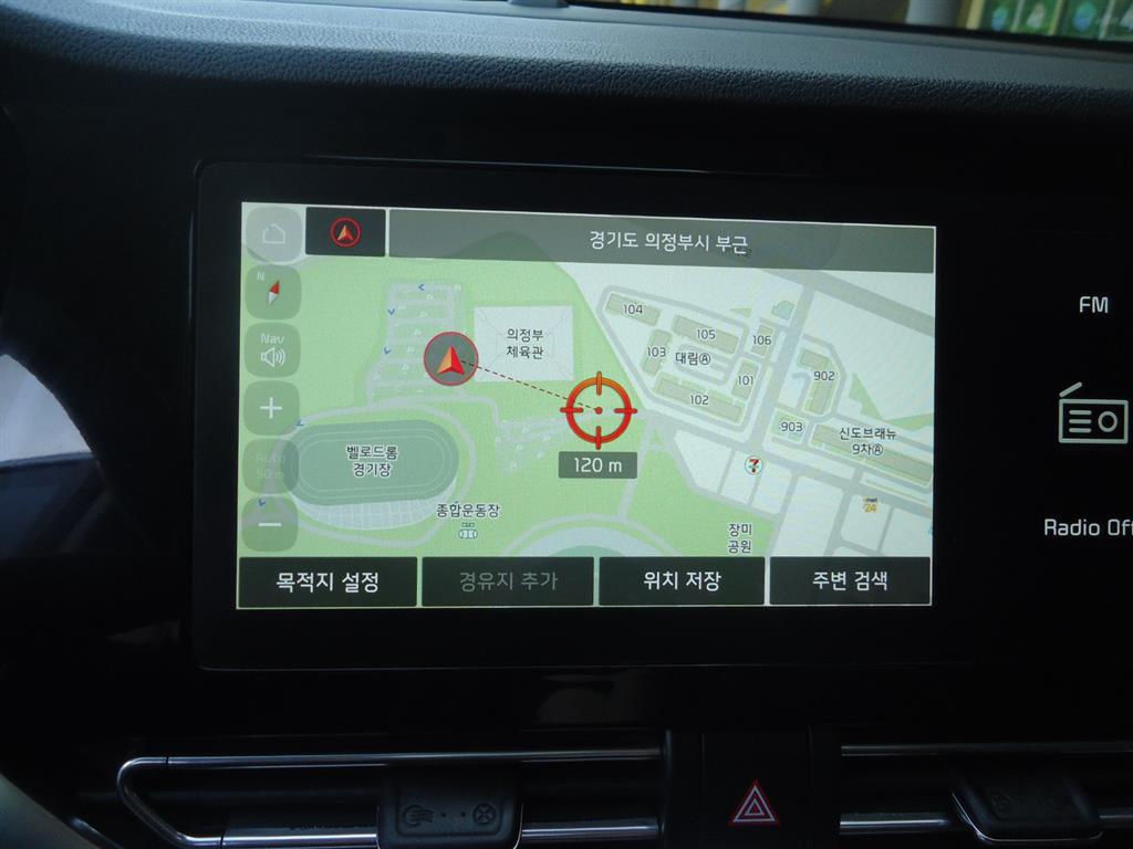 KIA Niro 2020 Negro - Importación desde Corea - HF Imports Iquique - Foto 13