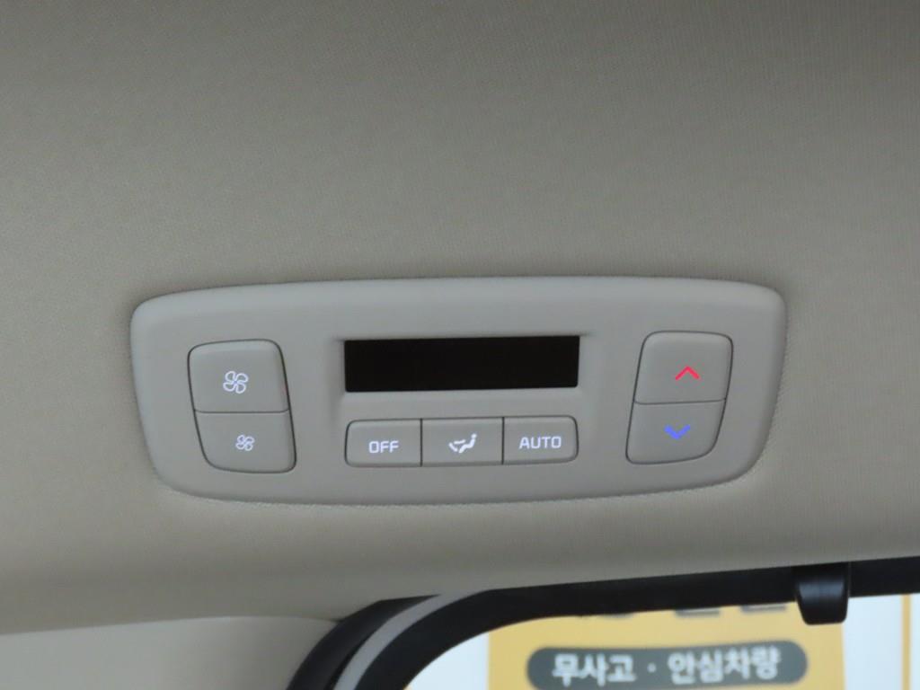 KIA Carnival 2021 - Importación desde Corea - HF Imports Iquique - Foto 15