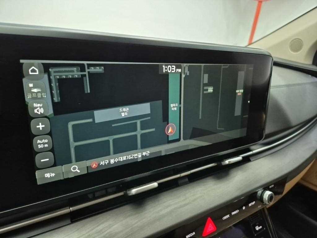 KIA Carnival 2021 Negro - Importación desde Corea - HF Imports Iquique - Foto 13