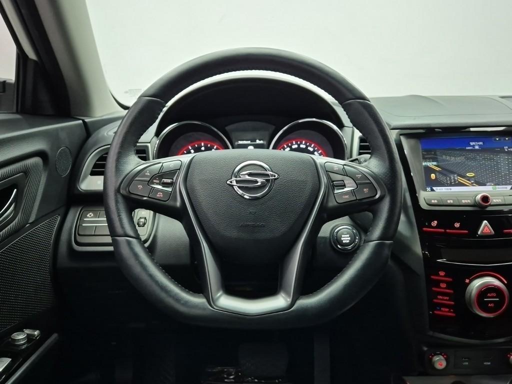 Ssangyong Tivoli 2018 Blanco - Importación desde Corea - HF Imports Iquique - Foto 16
