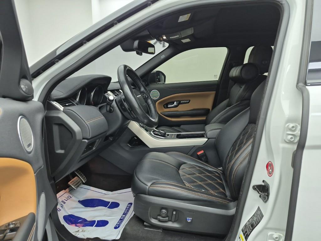 Land Rover Range Rover Bike - Vista 11