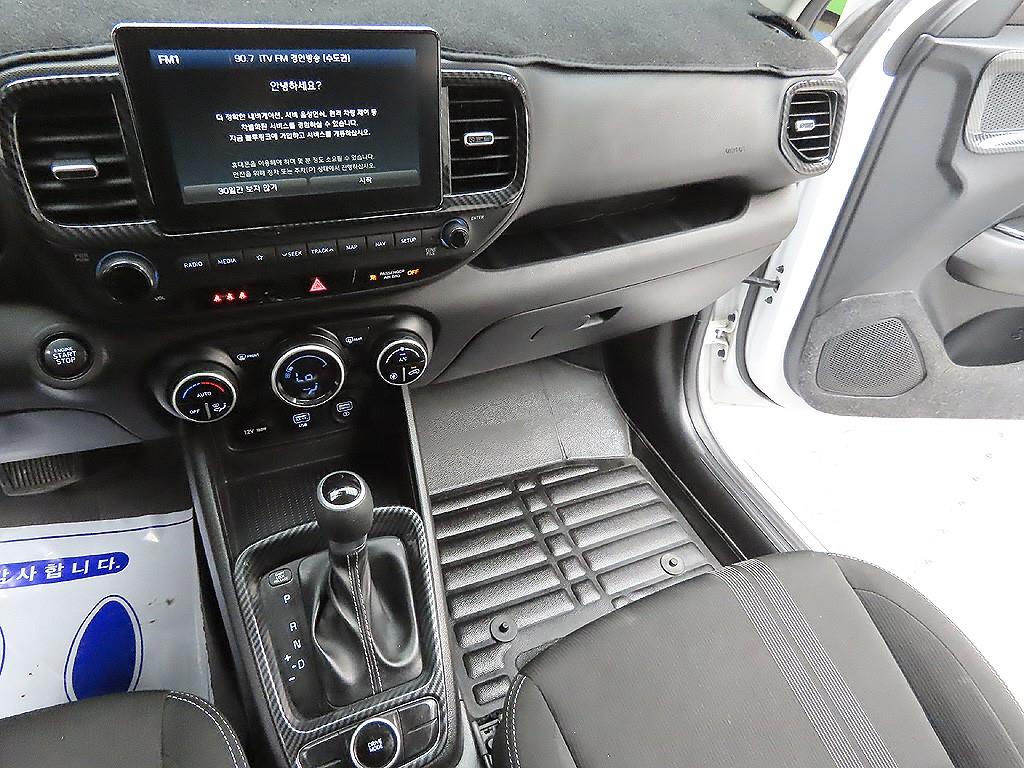 HYUNDAI Venue 2020 Blanco - Importación desde Corea - HF Imports Iquique - Foto 7