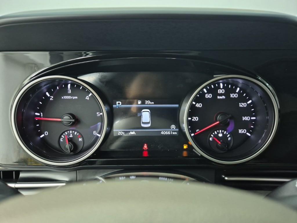 KIA Carnival - Vista 7