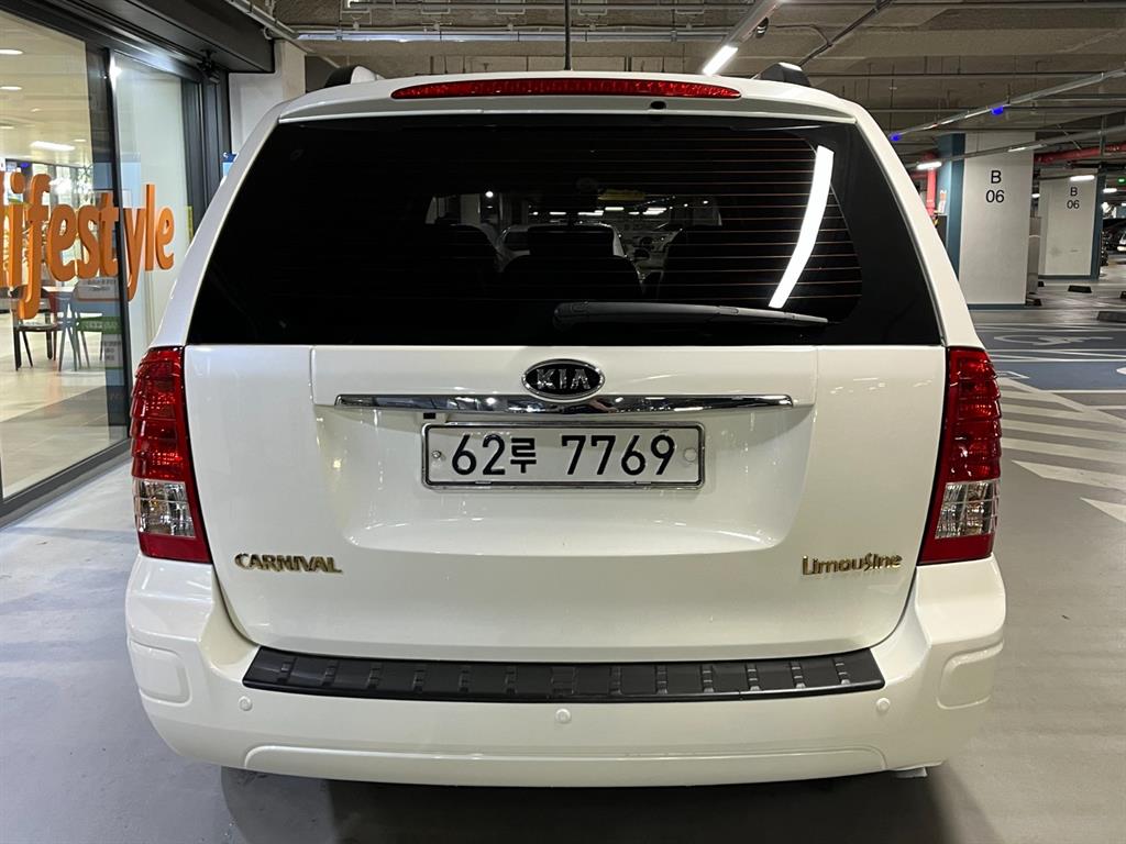 KIA Carnival - Vista 5
