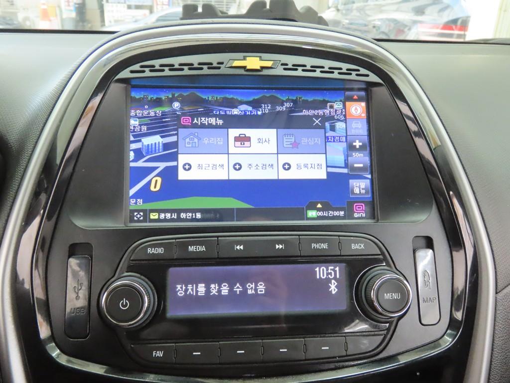 Chevrolet Spark 2018 Gris - Importación desde Corea - HF Imports Iquique - Foto 16