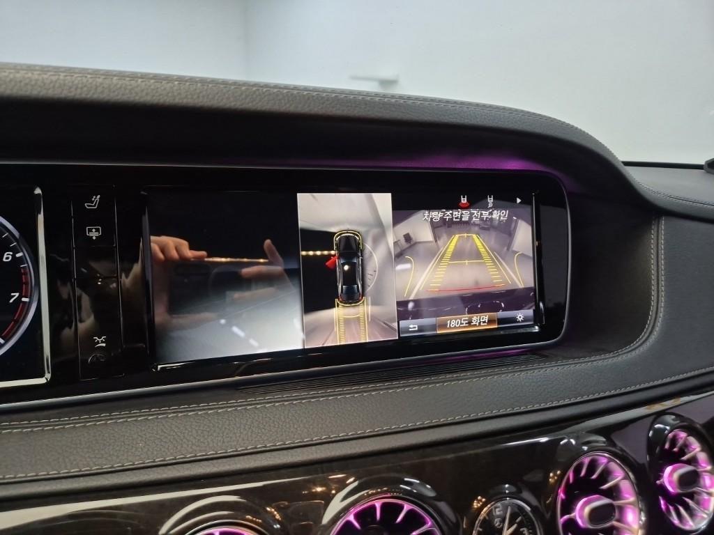 Mercedes Benz S Class 2015 Negro - Importación desde Corea - HF Imports Iquique - Foto 15