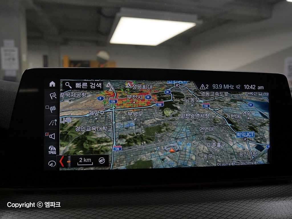 BMW 5 Series 2018 Blanco - Importación desde Corea - HF Imports Iquique - Foto 14