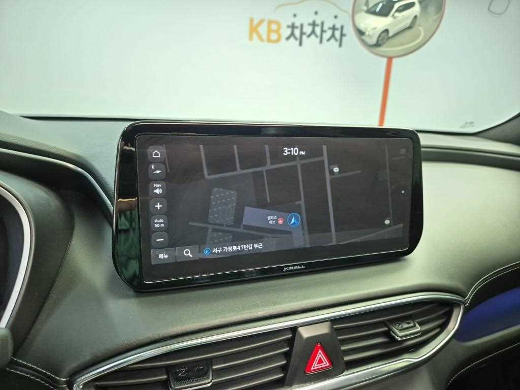 HYUNDAI Santa Fe 2023 Blanco - Importación desde Corea - HF Imports Iquique - Foto 14