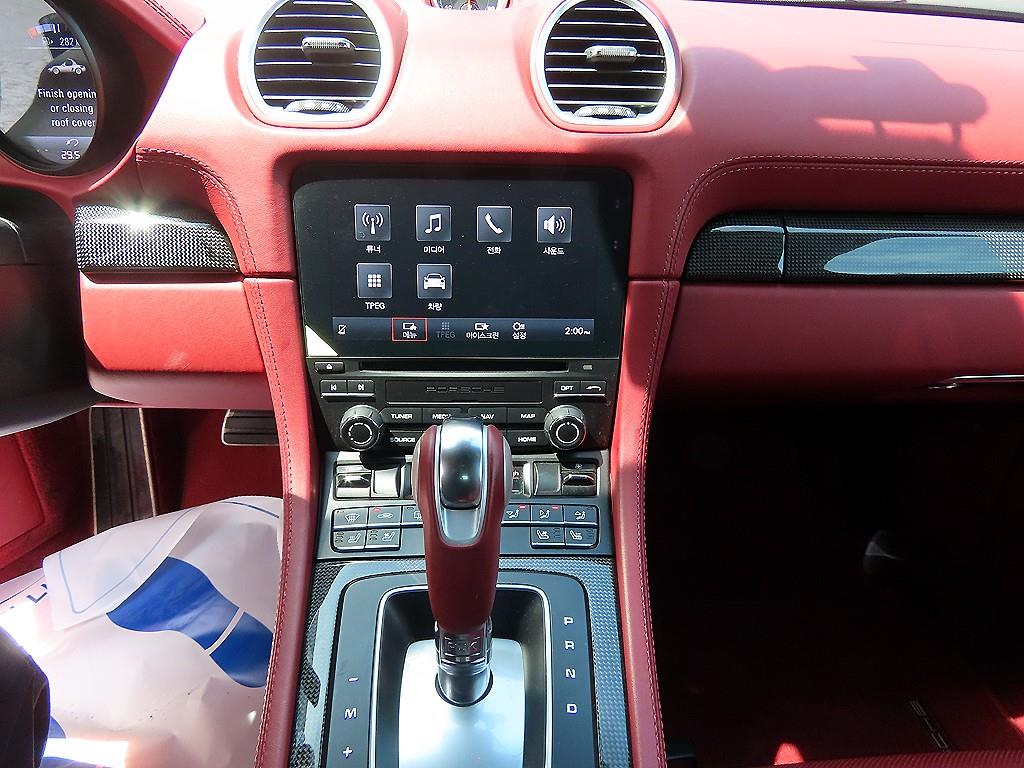 Porsche 718 2022 Rojo - Importación desde Corea - HF Imports Iquique - Foto 15