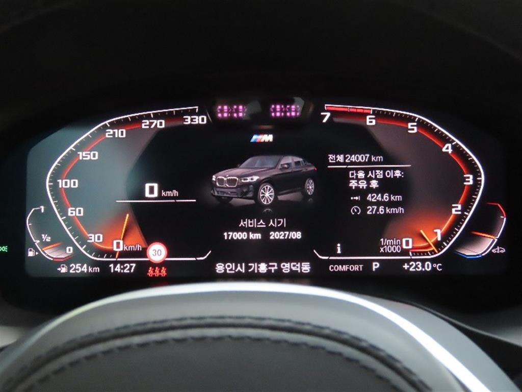 BMW X4 - Vista 9