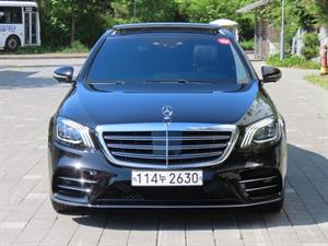 Mercedes Benz S Class - Vista 2