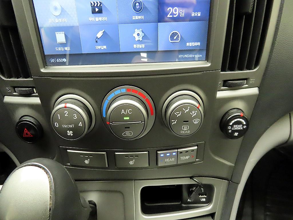HYUNDAI Starex 2015 Amarillo - Importación desde Corea - HF Imports Iquique - Foto 16
