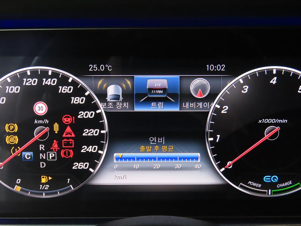 Mercedes Benz CLS Class - Vista 8