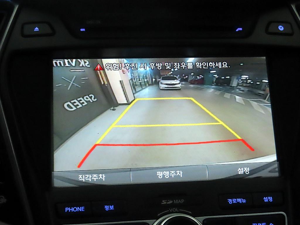HYUNDAI Santa Fe 2015 Blanco - Importación desde Corea - HF Imports Iquique - Foto 13