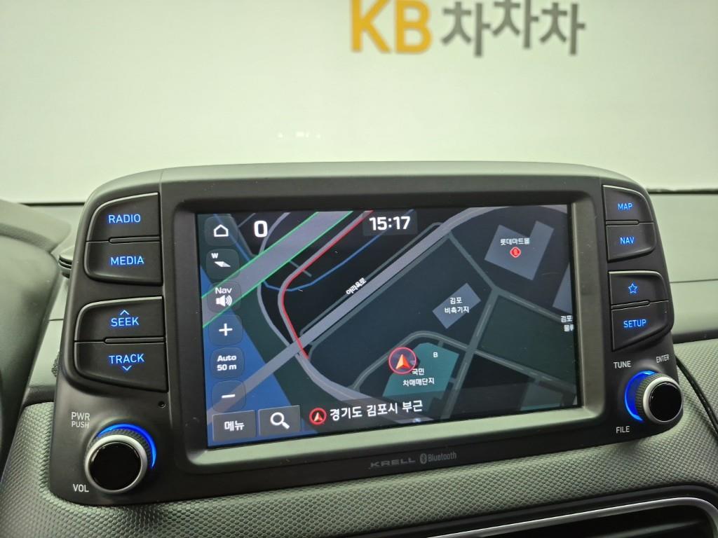 HYUNDAI Kona 2019 Gris - Importación desde Corea - HF Imports Iquique - Foto 13