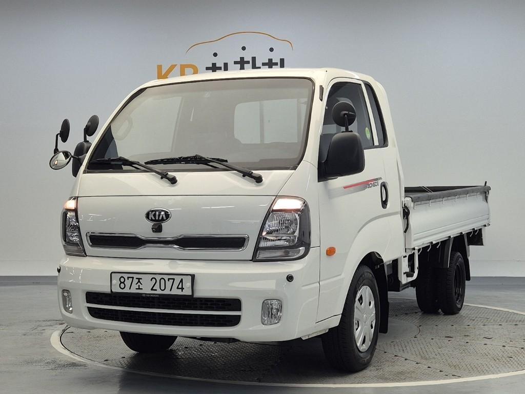 Small Truck Cargo (small) - Vista 4