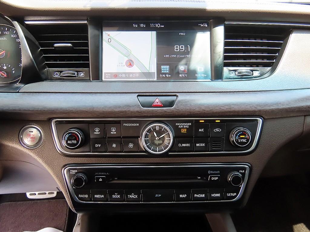 KIA K7 2017 Blanco - Importación desde Corea - HF Imports Iquique - Foto 14