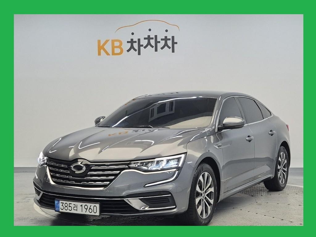 SAMSUNG SM6 2023 Gris - Importación desde Corea - HF Imports Iquique - Foto 1