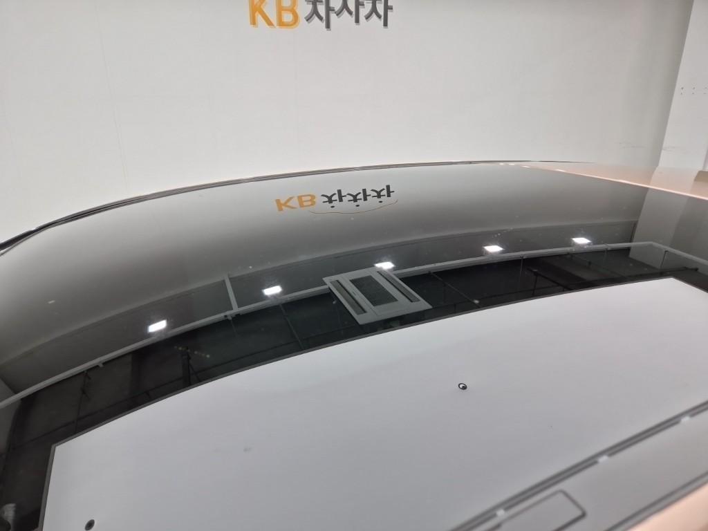 Infiniti Q 2017 Gold color - Importación desde Corea - HF Imports Iquique - Foto 17